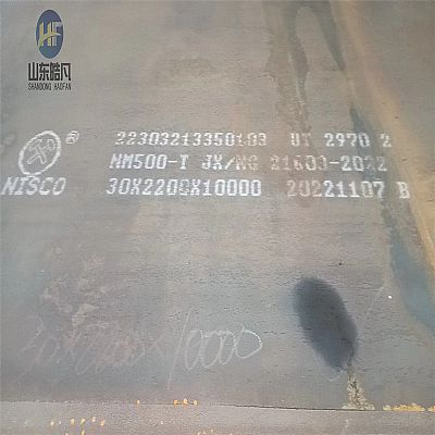 预计7月下旬钢价仍会小幅下行