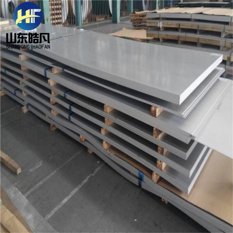 15MnVB低合金高强度钢板  冷轧 热轧工艺 规格齐全