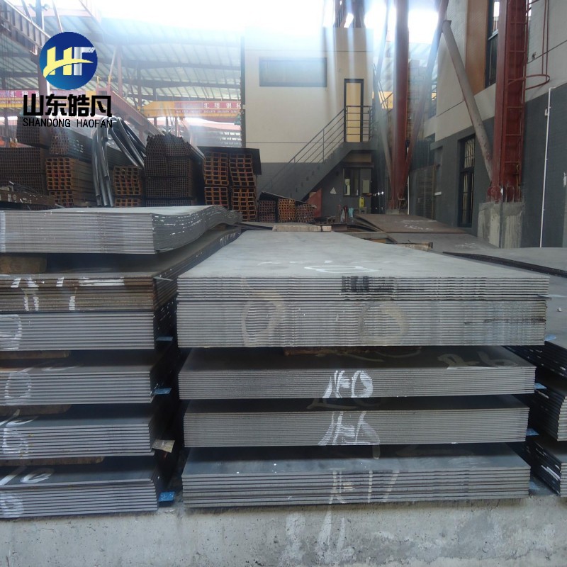 Q345E低合金钢板耐低温 耐磨钢板 来图加工